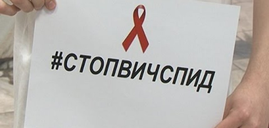 Оn-line мероприятия Калужского СПИД-центра к Всемирному дню памяти умерших от СПИД 