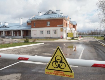 18 мая: Актуальная информация по коронавирусной инфекции в Калужской области