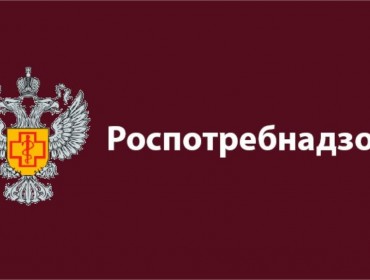 В России утверждены санитарно-эпидемиологические правила COVID-19