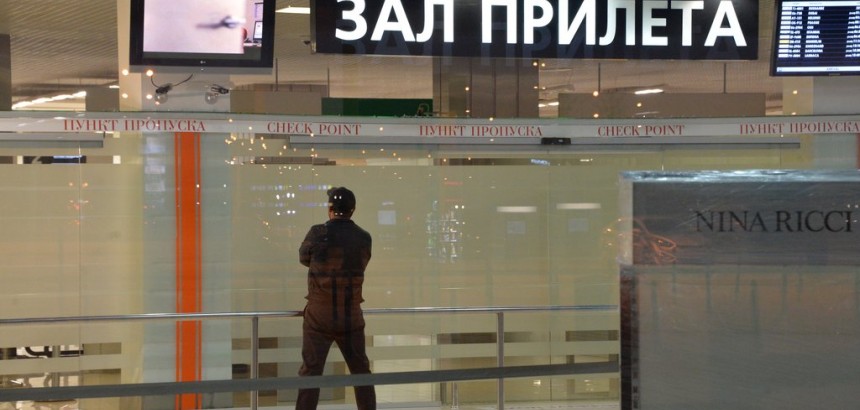 Отмена 14- дневного карантина для прибывающих в Россию 